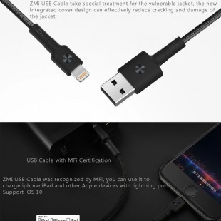 کابل تبدیل USB به لایتنینگ شیائومی مدل ZMI Al881 طول 2 متر