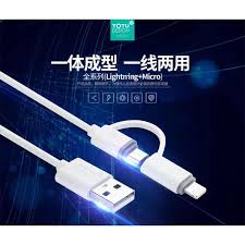 کابل تبدیل USB به MicroUSB،لایتنینگ توتو مدل B2AA-03 طول 1.2 متر