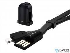 کابل تبدیل USB به USB-C توتو مدل BTC-03 طول 0.2متر