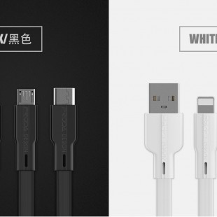 کابل تبدیل Usb به MicroUsb پرودا مدل PD-B18m