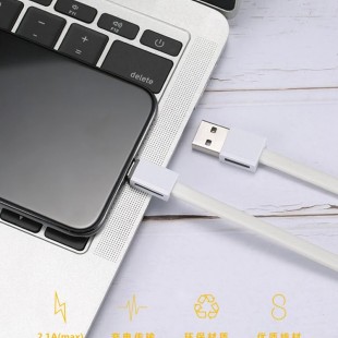 کابل تبدیل Usb به Type-cپرودا مدل PD-B03a