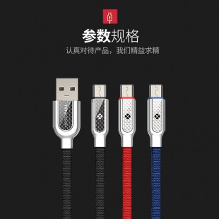 کابل تبدیل USB به MicroUSB توتو مدل Han Series LI37 طول 1 متر