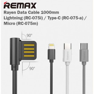 کابل تبدیل USB به لایتنینگ ریمکس مدل RC-075i طول 1 متر