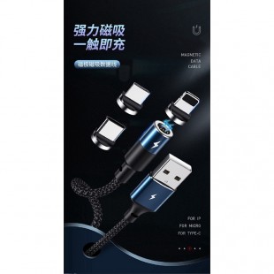 کابل تبدیل USB به لایتنینگ ریمکس مدل RC-100i طول 1 متر