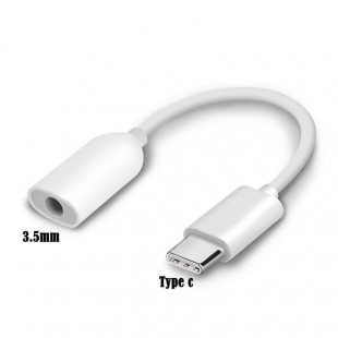 مبدل صدا USB-C به جک 3.5 میلیمتری شیائومی مدل SJV4091TY