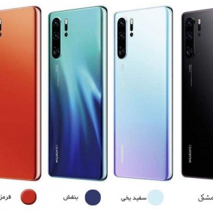 گوشی موبایل هوآوی مدل P30 Pro VOG-L29 دو سیم کارت ظرفیت 256 گیگابایت