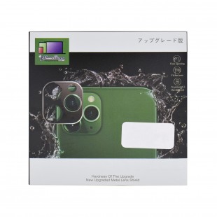 محافظ لنز دوربین پیشگام مدل Simple مناسب برای گوشی موبایل سامسونگ Galaxy A20s