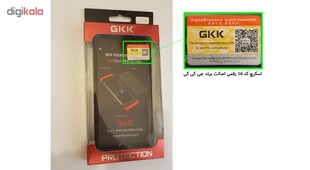 کاور 360 درجه جی کی کی مدل GKN8 مناسب برای گوشی موبایل هوآوی Y9 Prime 2019