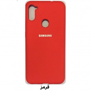 کاور مدل Silicon مناسب برای گوشی موبایل سامسونگ Galaxy A11