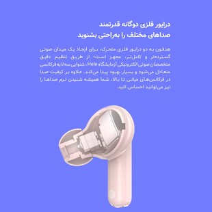 هدفون بلوتوثی کیو سی وای مدل T10