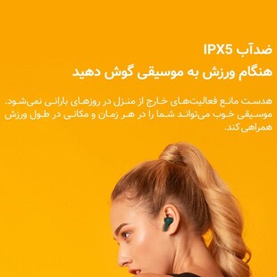 هدفون بلوتوثی کیو سی وای مدل T10