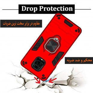 کاور محافظ مدل  Defender Ring موبایل شیائومی Redmi Note 9