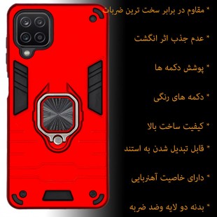 کاور محافظ مدل  Defender Ring موبایل شیائومی Redmi Note 9