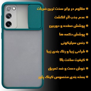 کاور مدل LNZ01 مناسب برای گوشی موبایل سامسونگ Galaxy A20s