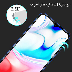 محافظ صفحه نمایش مدل OG مناسب برای گوشی موبایل شیائومی Mi 11 Lite