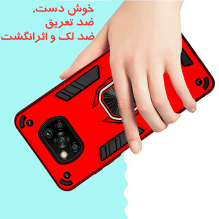 کاور لاین کینگ مدل ASH22 مناسب برای گوشی موبایل شیائومی Poco X3