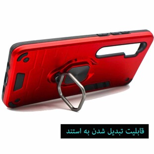 کاور کینگ پاور مدل ASH22 مناسب برای گوشی موبایل شیائومی Mi Note 10 Lite