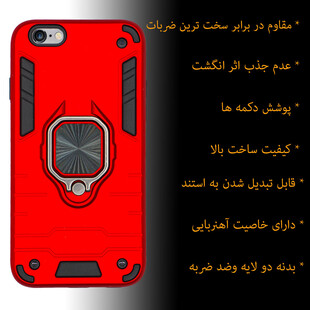 کاور کینگ پاور مدل ASH22 مناسب برای گوشی موبایل اپل iPhone 6/6S