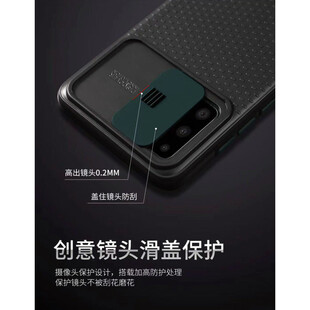 کاور لاین کینگ مدل X21 مناسب برای گوشی موبایل سامسونگ Galaxy A72