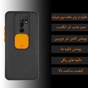 کاور لاین کینگ مدل X21 مناسب برای گوشی موبایل شیائومی REDMI 9