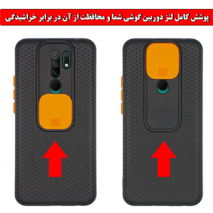 کاور لاین کینگ مدل X21 مناسب برای گوشی موبایل شیائومی REDMI 9