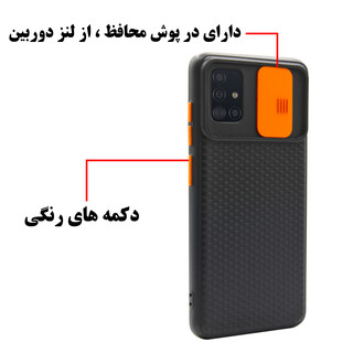 کاور لاین کینگ مدل X21 مناسب برای گوشی موبایل سامسونگ Galaxy A31