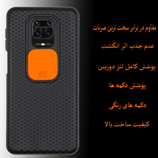 کاور لاین کینگ مدل X21 مناسب برای گوشی موبایل شیائومی Redmi Note 9S / Note 9 Pro / Note 9 Pro Max