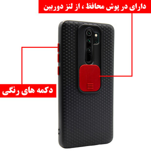 کاور کینگ پاور مدل X21 مناسب برای گوشی موبایل شیائومی Redmi Note 8 Pro