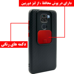 کاور کماندو  مدل X21 مناسب برای گوشی موبایل شیائومی Redmi Note 9