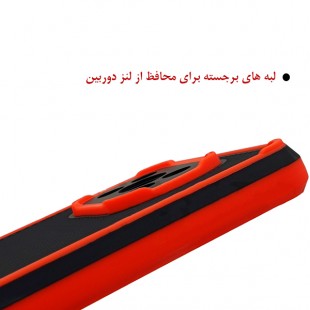 کاور مدل HSHR مناسب برای گوشی موبایل شیائومی Mi 10T / Mi 10T Pro