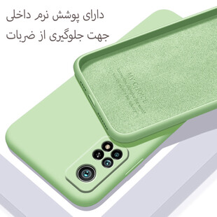 کاور مدل PHSILKG مناسب برای گوشی موبایل شیائومی Mi 10t 5G / Mi 10t Pro 5G