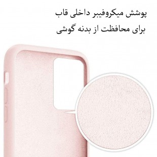 کاور مدل سیلیکونی کد S3880 مناسب برای گوشی موبایل سامسونگ Galaxy A12