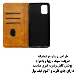 کیف کلاسوری لاین کینگ  مدل Q21 مناسب برای گوشی موبایل سامسونگ Galaxy A51