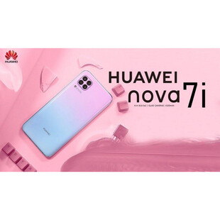 گوشی موبایل هوآوی مدل Nova 7i JNY-LX1 دو سیم کارت ظرفیت 128 گیگابایت