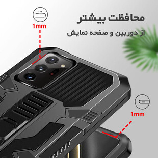 کاور Vanguard سامسونگ Galaxy Note 20 Ultra