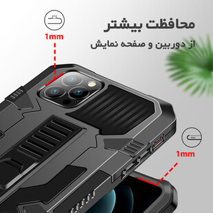 کاور vanguard اپل iPhone 12 Pro max