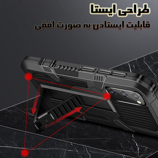 کاور vanguard موبایل هوآوی Y9a