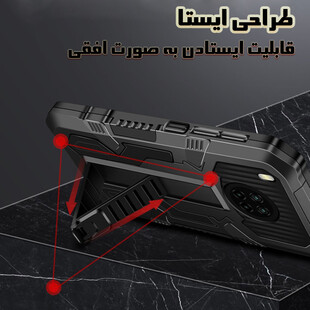 کاور vanguard موبایل هوآوی Y9a