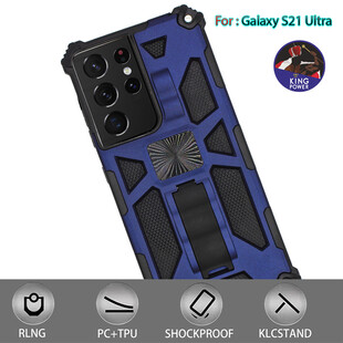 کاور کینگ پاور مدل KH21 مناسب برای گوشی موبایل سامسونگ Galaxy S21 Ultra