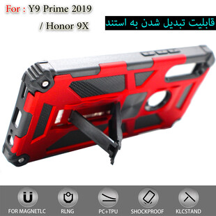 کاور کینگ پاور مدل KH21 مناسب برای گوشی موبایل هوآوی Y9 Prime 2019 / آنر 9X