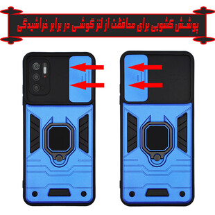 کاور کینگ پاور مدل RKP21 مناسب برای گوشی موبایل شیائومی Poco M3 Pro / Redmi Note 10 5G / Redmi Note 10T 5G