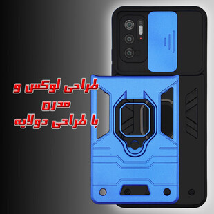 کاور کینگ پاور مدل RKP21 مناسب برای گوشی موبایل شیائومی Poco M3 Pro / Redmi Note 10 5G / Redmi Note 10T 5G