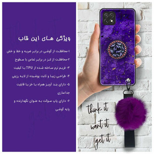 کاور مدل پام پام کد 01 مناسب برای گوشی موبایل سامسونگ Galaxy A22 5G به همراه بند و پایه نگهدارنده