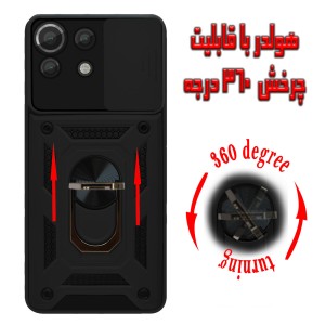 کاور DCamp  مدل XM326 شیائومی Mi 11 Lite