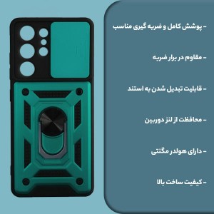 کاور DCamp مدل XM326 سامسونگ Galaxy M51