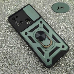 کاور DCamp مدل XM326 سامسونگ Galaxy A21s