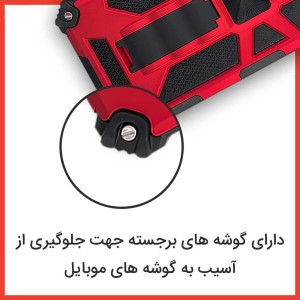 کاور Spider شیائومی Poco X3