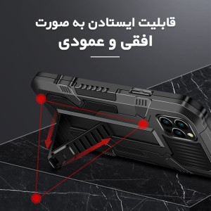 کاور vanguard  اپل iPhone 12/ 12Pro