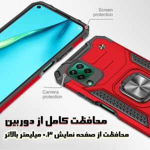 کاور union گودزیلا مدل R-MO-A20s سامسونگ Galaxy A20s