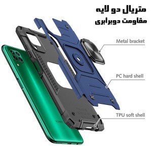 کاور union گودزیلا مدل R-MO-P40Lite هوآوی Nova 7i / P40 Lite